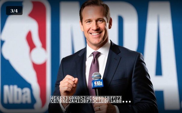 从数据洪流到价值洞察：现代体育资讯网的演进与突围之道 - 3